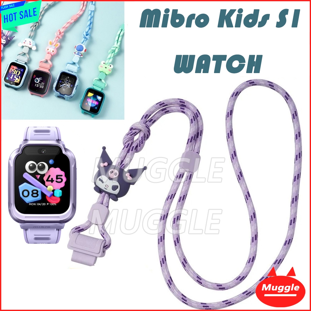 mibro watch รุ่น S1 Kids S1สายเชือกคล้องนาฬิกา ป้องกันการสูญหาย Mibro Kids S1 สายคล้องคอ Mibro watch S1 สายนาฬิกาข้อมือ ป้องกัน
