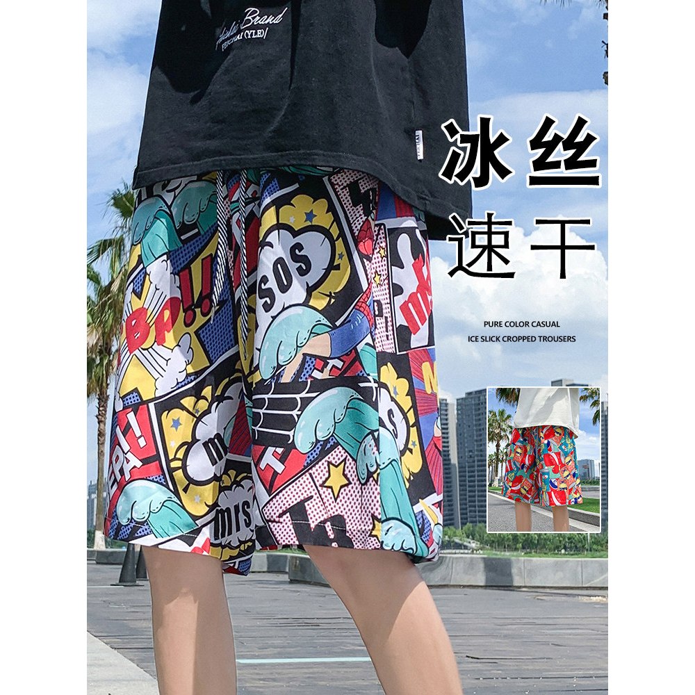 Thumbnail 8