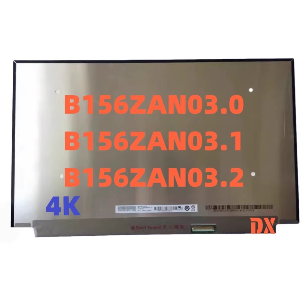 52 ซม. 4K โน้ตบุ๊คหน้าจอ LCD B156ZAN03.0 B156ZAN03.1 B156ZAN03.2