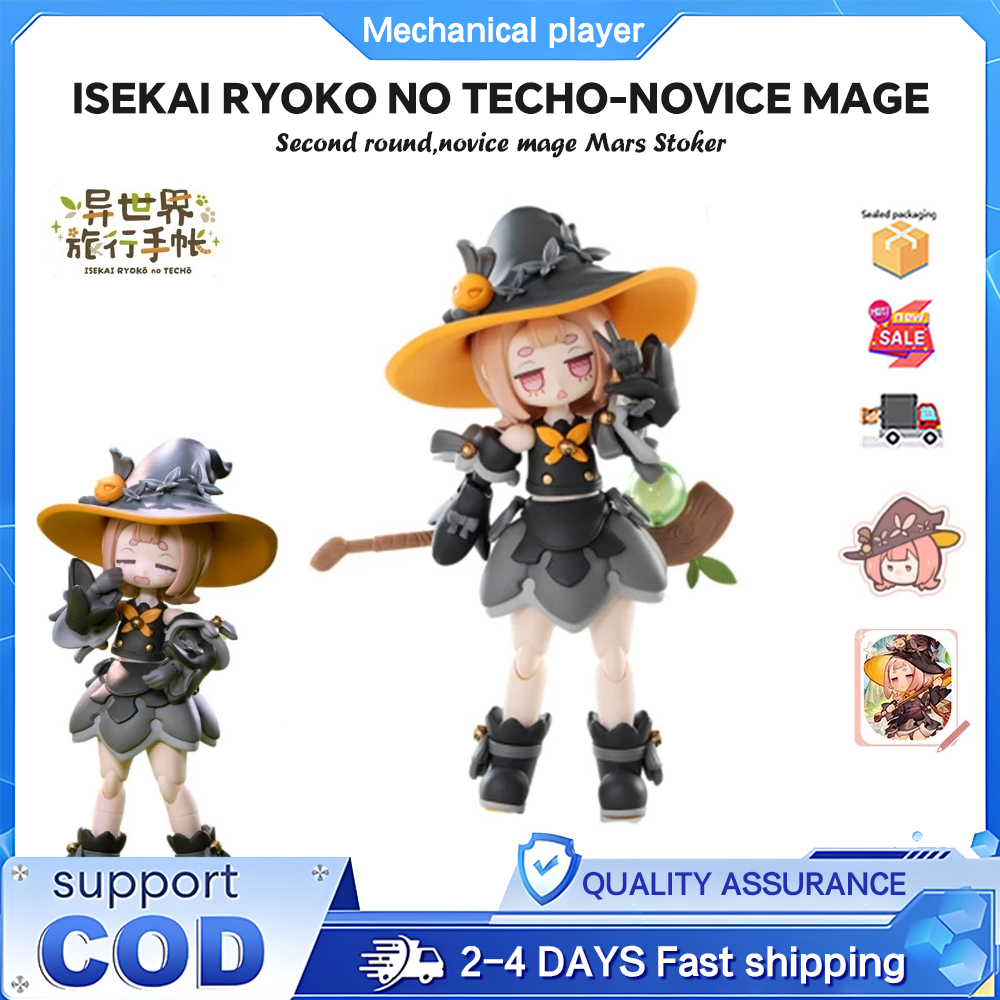 ISEKAI RYOKO Novice Mage Another World Travel Notebook ระเบิดที่สองสามเณร Mage ประกอบของเล่น