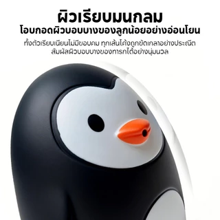 ของเล่นอาบน้ำ ชุดสัตว์ทะเล 8 ชิ้น ฉลาม เต่า ปลาวาฬ แมงกะพรุน วัสดุอ่อนนุ่มปลอดภัย ของเล่นสำหรับเด็ก 1-3 ขวบ