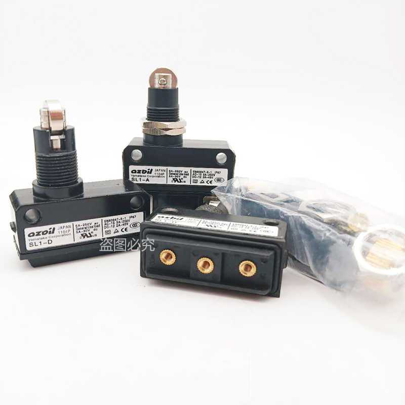 สวิตช์จังหวะเดิม SL1-A SL1-BPDHF SL1-AC AK BK-EK-HL EK