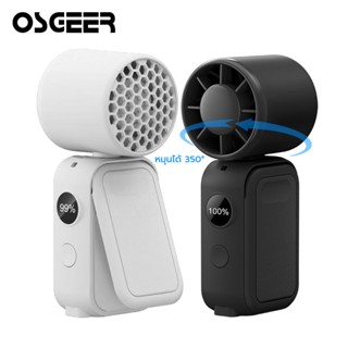 OSGEER พัดลมมินิมือถือแบบพกพาความเร็ว 5 ตัว 16900 RPM พัดลมส…