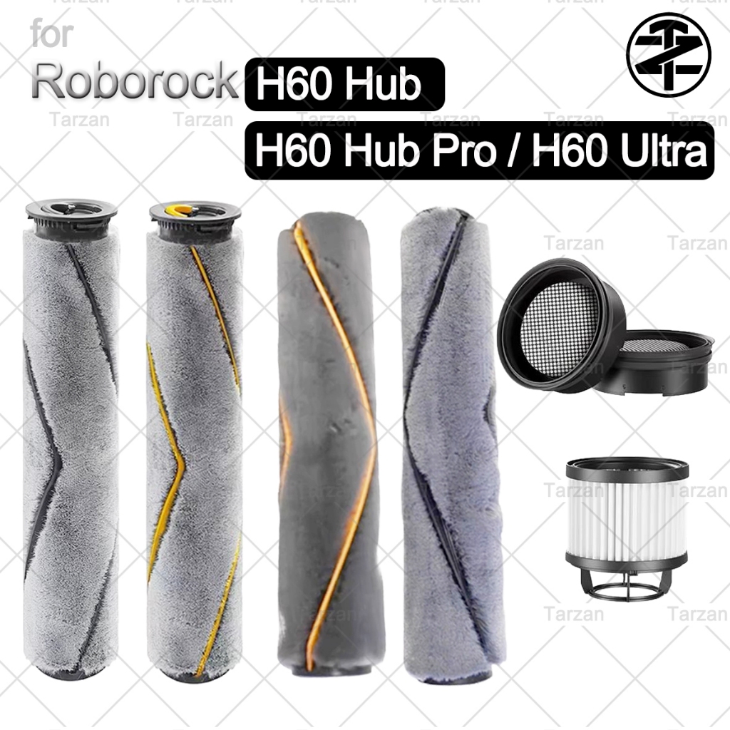 สําหรับ Roborock H60 Hub Ultra/ H60 Hub Pro/H60 Hub Accessories: แปรงหลัก, กรอง, แปรงหลักเดี่ยว