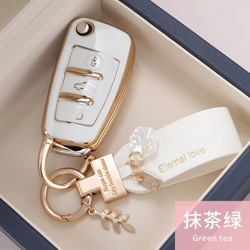 TPU รถ Remote Key กรณีปกป้องกระเป๋าสําหรับ Audi A1 A3 A4 A6 A6L Q2 Q3 Q7 TTS B6 B7 B8 4F C5 C6 R8 8L