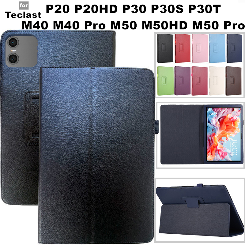 สําหรับ Teclast P20 P20HD P20S P30 P30S P30T M40 M40 Pro M50 M50HD M50 Pro กรณี Pu หนังฝาครอบลิ้นจี่