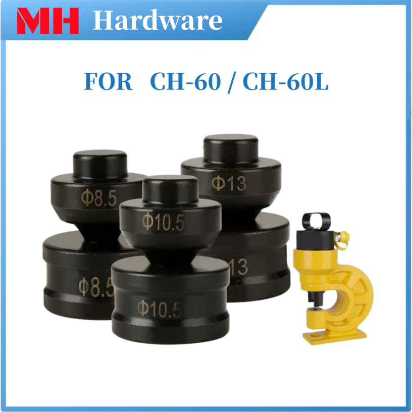 3-1[MH] แม่พิมพ์เจาะไฮดรอลิก CH-60/CH-60L ทรงกลม ทรงกลมตัดขอบ สั่งทำทรงแถบยาวและทรงรีได้