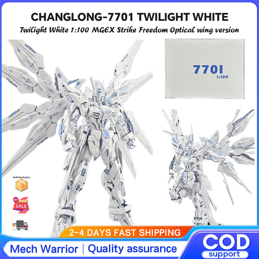 Changlong 7701 white Storm Strike Freedom MGEX Twilight White 1/100 ประกอบของเล่น (Limited Edition)