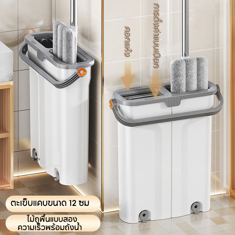 BOSHUO 40CMไม้ม็อบถูพื้นแบบรีดน้ำ ไม้ถูพื้น ถังปั่น Flat Mop ไม้ม๊อบพร้อมถังรีดน้ำ ซักน้ำและรีดน้ำในตัวเดียว ไม่เลอะมือ