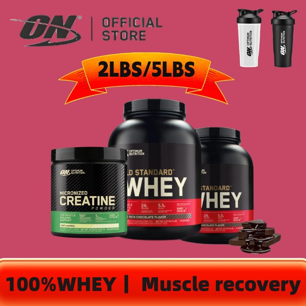 Optimum Nutrition Gold Standard เวย์โปรตีน 100% 2lbs และ 5lbs