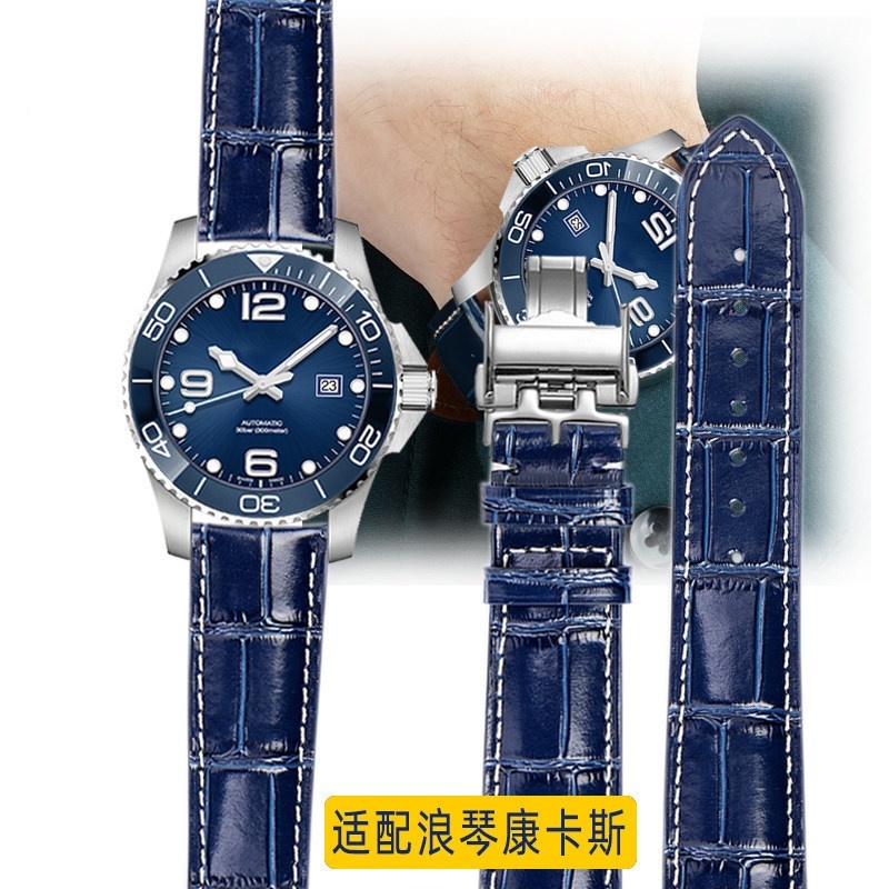 เหมาะสําหรับนาฬิกาซีรีส์กีฬาดําน้ําสายหนัง Langqin Concas L3.742.. 642.. 781 ตัวผู้ 21มม