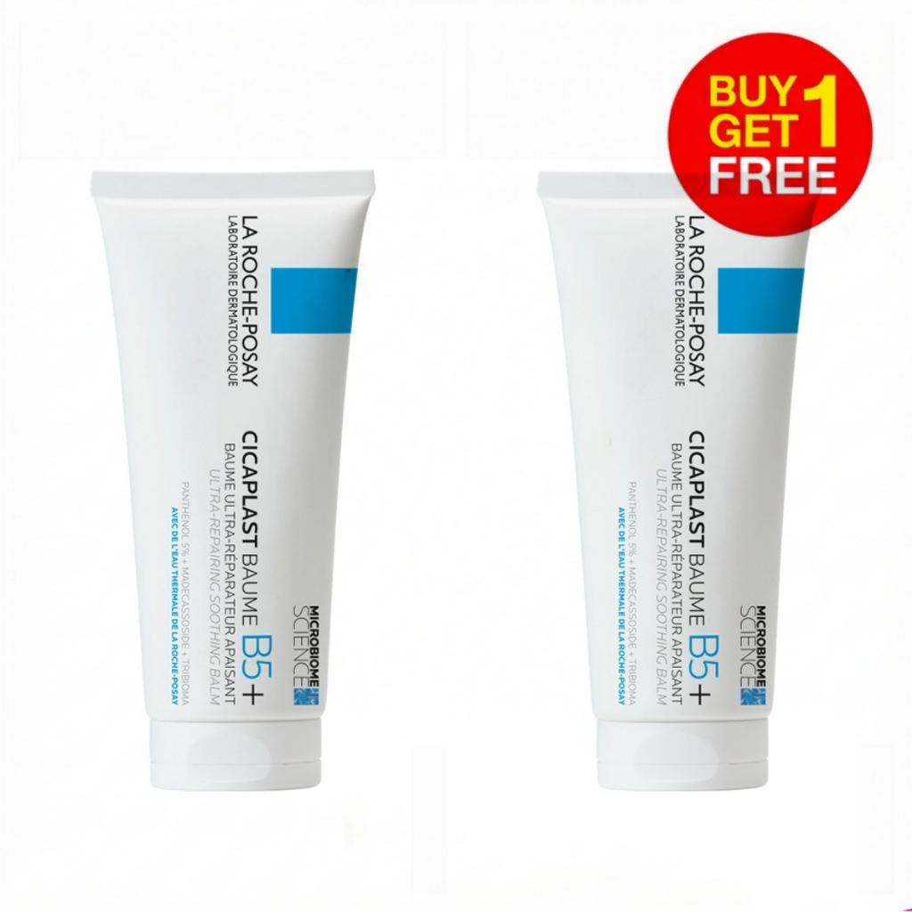 (ซื้อ 1 แถม 1)  CICAPLAST BAUME B5+ บาล์มฟื้นบำรุงผิว ช่วยปลอบประโลม ฟื้นบำรุงผิว 100 ml  จัดส่งภายใน 12 ชั่วโมง. ราคา ถูกที่สุด ดีลบีเคเค