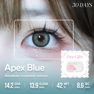 UYAAI คอนแทคเลนส์ คอนแทคเลนส์สายตาสั้น Green Apex สีเขียว 14.2 มม.
