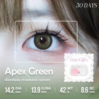 UYAAI คอนแทคเลนส์ คอนแทคเลนส์สายตาสั้น Green Apex สีเขียว 14.2 มม.