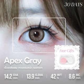 UYAAI คอนแทคเลนส์ คอนแทคเลนส์สายตาสั้น Green Apex สีเขียว 14.2 มม.