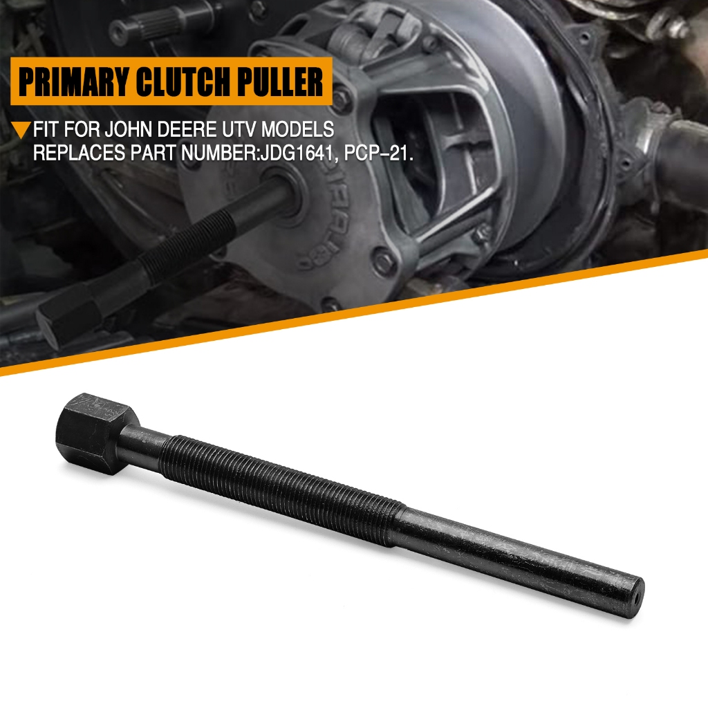 รถจักรยานยนต์เหมาะสําหรับ John Deere GatorTX620i 850D John Deere เครื่องมือกําจัดคลัทช์