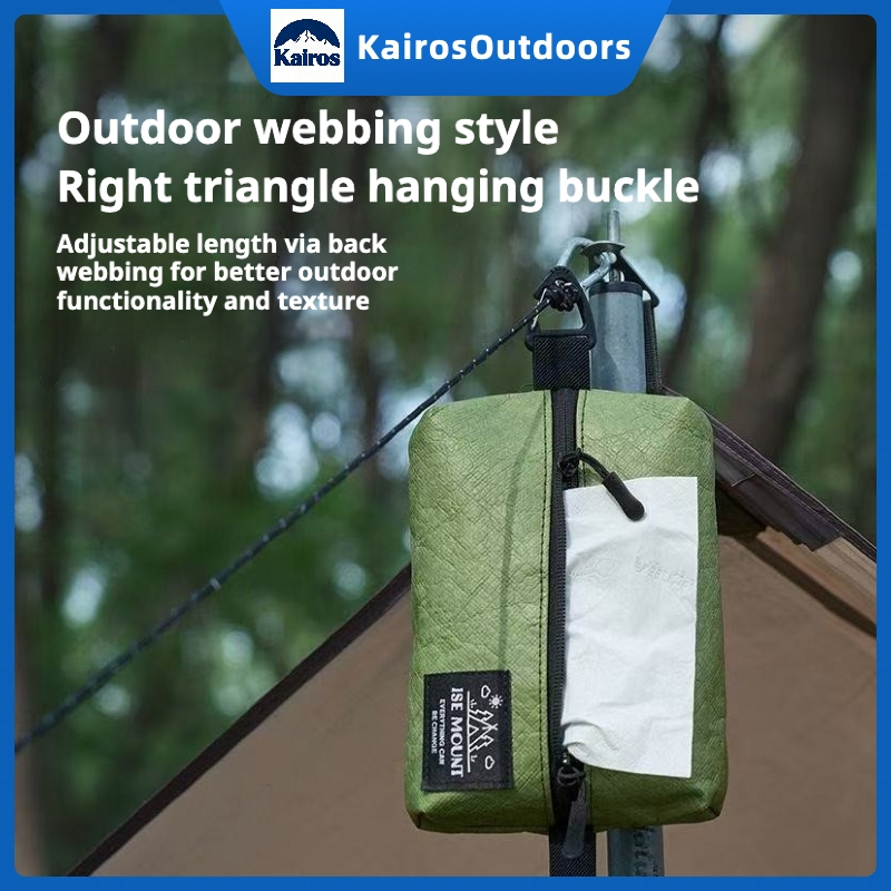 [คลังสินค้าพร้อม] Kairos Outdoor Tissue Storage Bag Camping Car Simple Can Hang Sundries Bag Dupont Paper Box