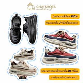 【Chai Shoes】รองเท้ากีฬาสำหรับนักเรียน นุ่มๆ ระบายอากาสได้ดี …
