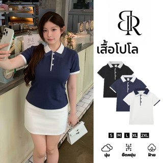B&R จัดส่งจากไทย เสื้อโปโลเข้ารูปสำหรับผู้หญิง ทีเชิ้ตคอปกแข…