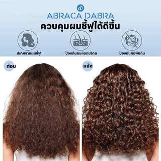 ปลอกหมอนบอดี้ ปลอกหมอน ผ้าซาติน ผ้าไหม 9 สี ขนาด 20 x 54 นิ้ว เนียนนุ่ม สีพื้น