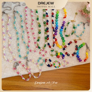 สร้อยข้อมือและสร้อยคอมือทำ ลายดอกไม้ แบบโดปามีน มีลูกปัดขนาด…