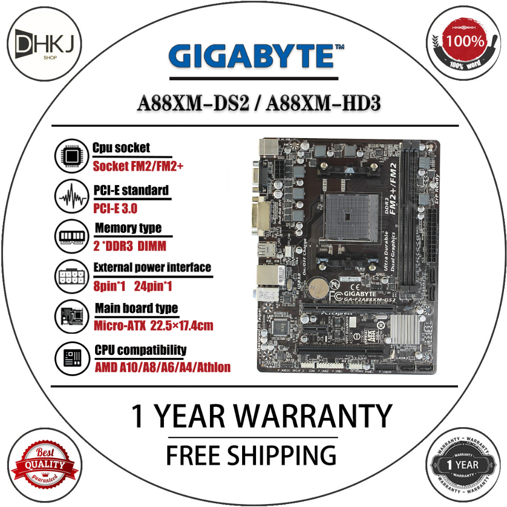 ใช้เมนบอร์ด Gigabyte GA-F2A88XM-DS2 หรือ GA-F2A88XM-HD3 FM2+ - รับประกัน 1YR, รวมโล่ I/O ทดสอบ 100%