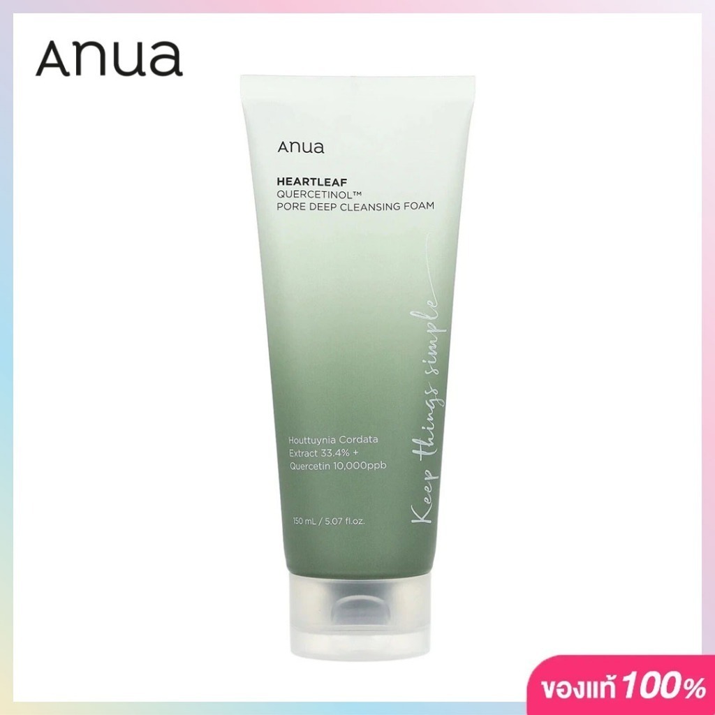 ของแท้ 100%ANUA Heartleaf Quercetinol Pore Deep Cleansing Foam 150ml