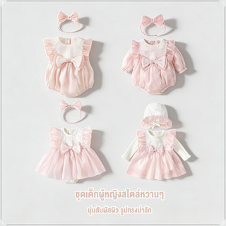 เสื้อผ้าเด็กฤดูร้อน, ชุดจั๊มสูทสำหรับเด็กทารกหญิง, ชุดรอมเปอ…
