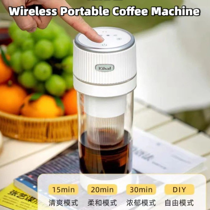 ใหม่ KIHAL ไร้สายเครื่องชงกาแฟแบบพกพาในครัวเรือนอัตโนมัติขนาดเล็กกลางแจ้งไฟฟ้า Cold Brew หม้อ Wik Fe