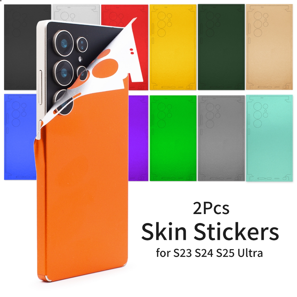 สติ๊กเกอร์ผิวป้องกัน 2 ชิ้นเข้ากันได้กับ Samsung S23 S24 S25 Ultra