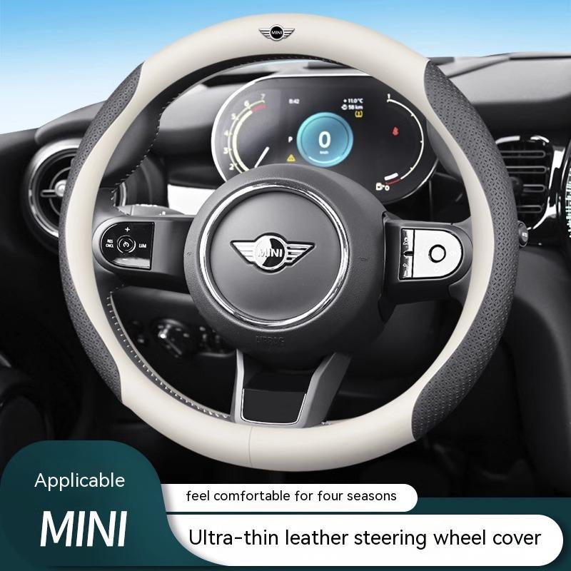 สําหรับ MINI Cooper R56 F56 R50 JCW Cabrio Aceman Countryman Clubman Coupe พวงมาลัยรถ Anti-slip Brea