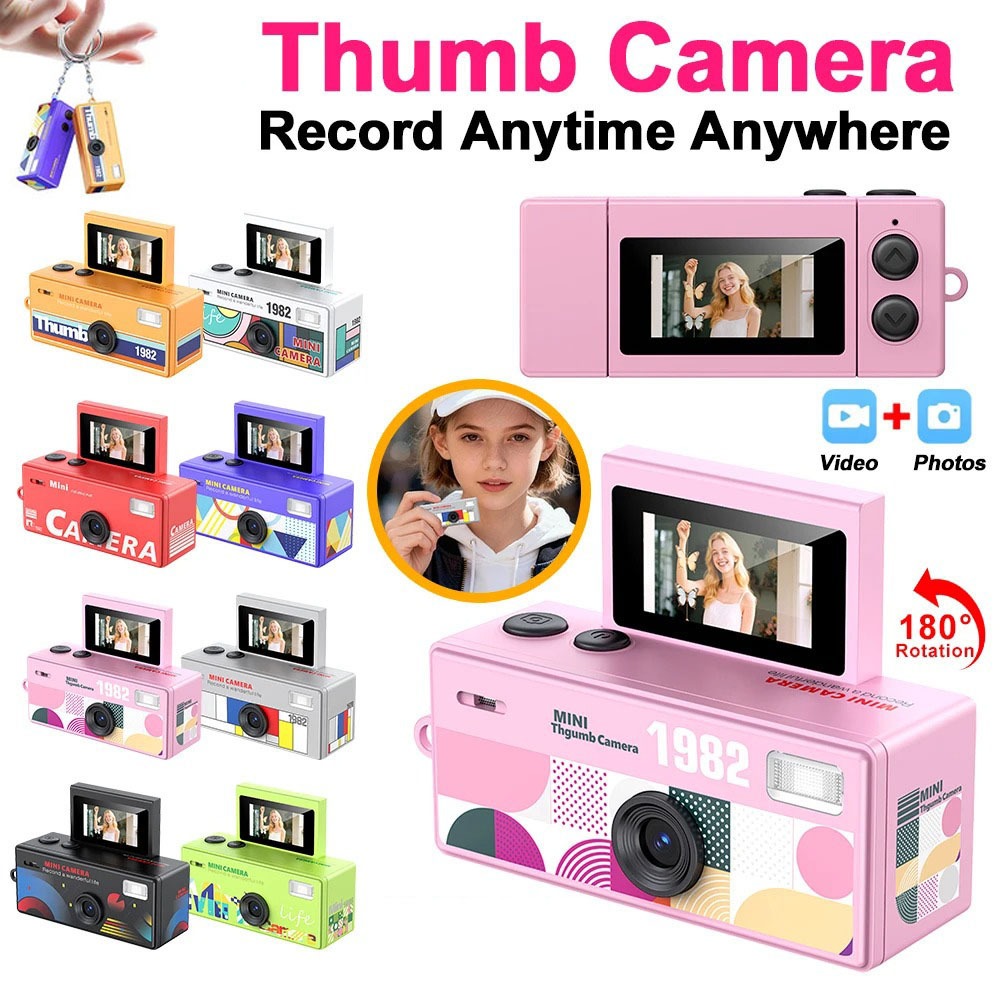ใหม่ Thumb Mini 0.96 นิ้วหน้าจอ Retro CCD Mini Digital 720P ขนาดเล็กมากเครื่องบันทึกวิดีโอ 2026