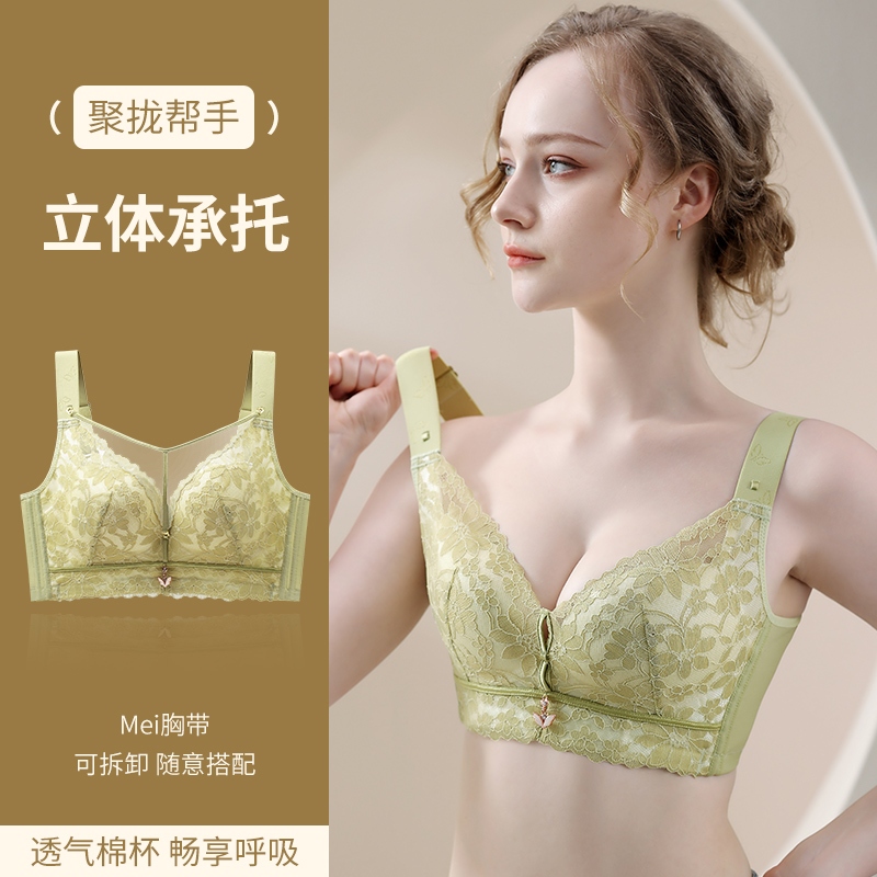 ใหม่ 34-52C/D/E ขนาดใหญ่ชุดชั้นในแฟชั่นผู้หญิงดอกไม้ที่ละเอียดอ่อนลูกไม้ Plus ขนาด Bra เต็มรูปแบบ Ul
