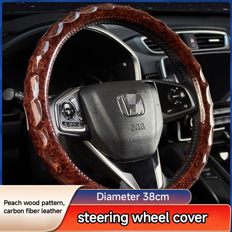 ที่หุ้มพวงมาลัยรถยนต์ Peach Wood Grain คาร์บอนไฟเบอร์หนังฝาครอบป้องกันกันลื่น Sweat-abs