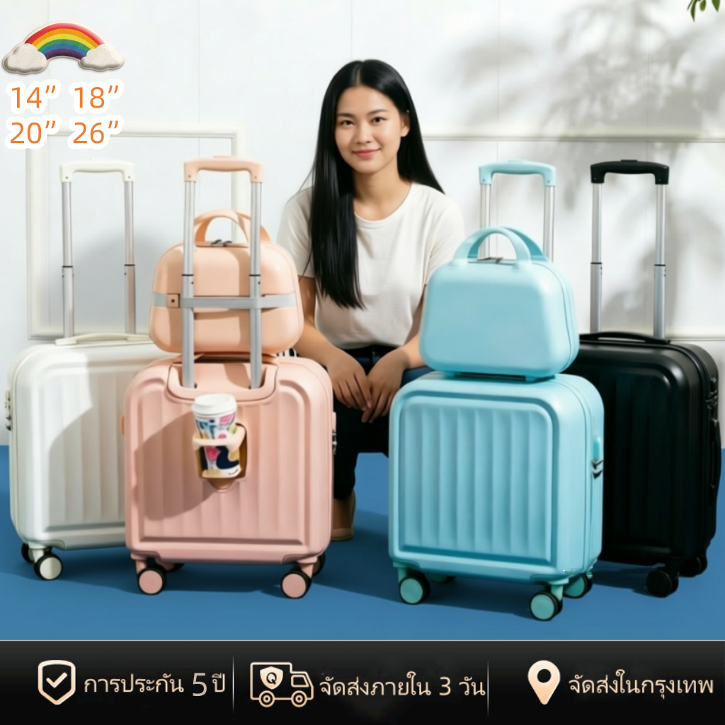 [พร้อมส่งในไทย] กระเป๋าเดินทาง 18/20/26นิ้ว USB port luggage พกติดตัวไปด้วย กระเป๋าเดินทางล้อลาก