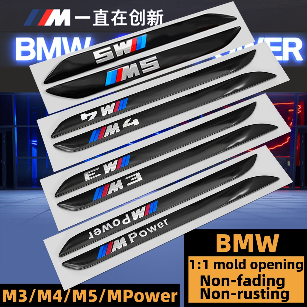 ป้ายด้านข้าง BMW BMW M3/M4/M5/M-Power Fender Air Outlet ดัดแปลงสติกเกอร์รถ 3 Series 320I 330I 4 Seri