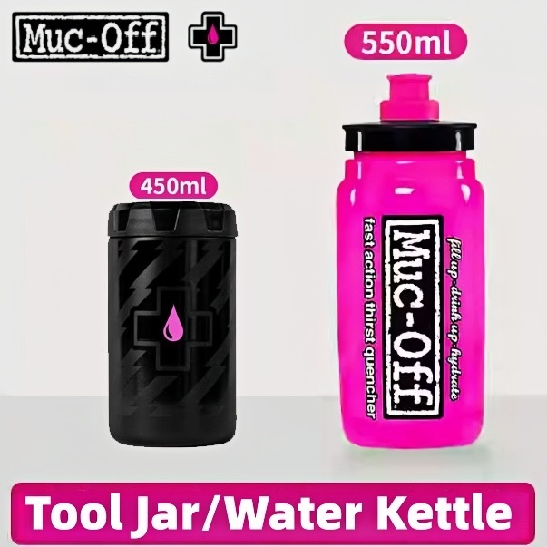 Muc-Off กล่องเครื่องมือขวด 450ml