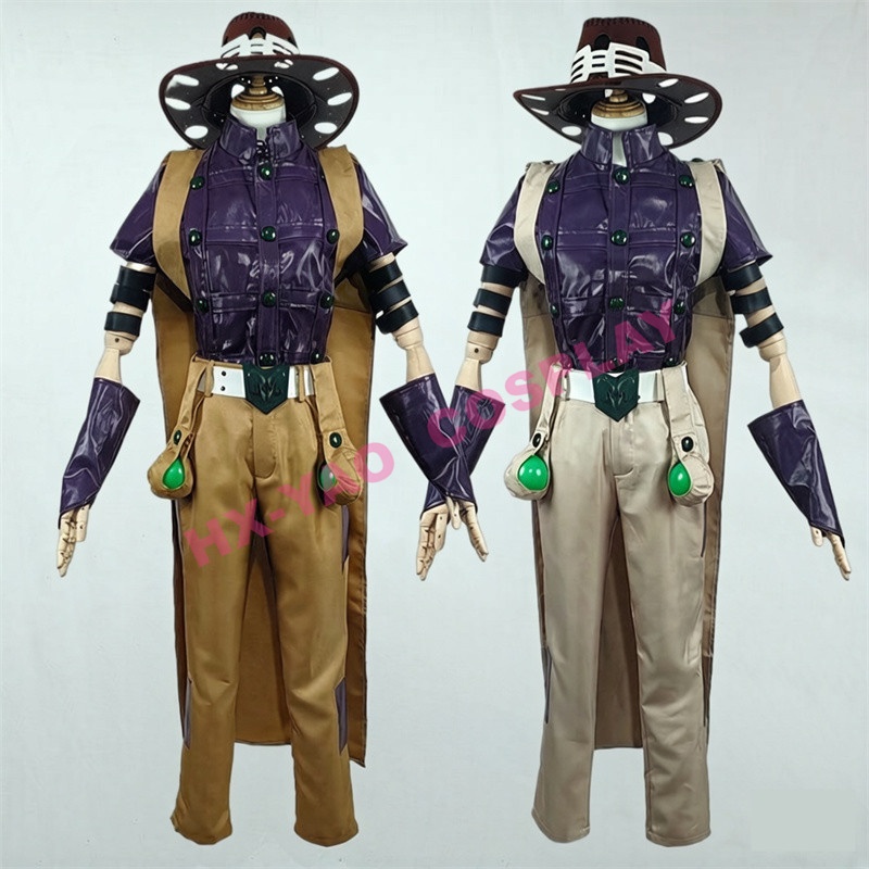 【HX-YAO】Julius Caesar Zeppeli cosplay costumes JoJo's Bizarre Adventure คอสเพลย์ อะนิเมะ เครื่องแต่งกาย