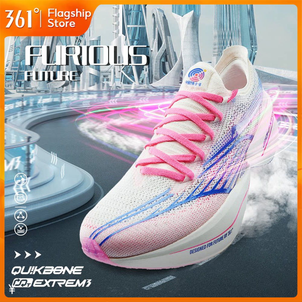 【361 Degrees】 Furious Future รองเท้าวิ่ง สำหรับผู้ชาย ออกแบบมาเพื่อนักวิ่นมืออาชีพและคนรักรักษาร่างก