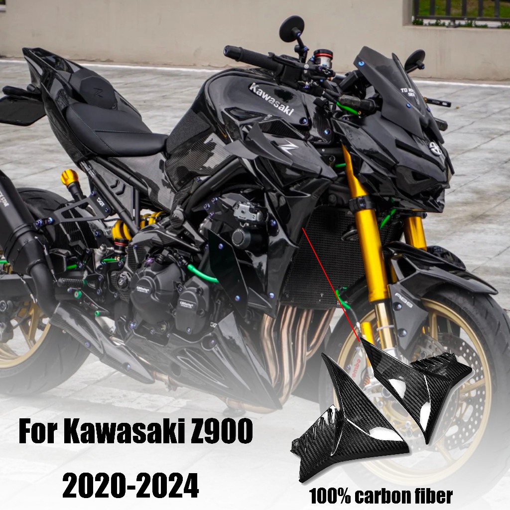 เหมาะสําหรับ KAWASAKI Z900 2024 2023-2020 Z-900 Z 900 คาร์บอนไฟเบอร์ชุดแฟริ่งรถจักรยานยนต์ Fairing A