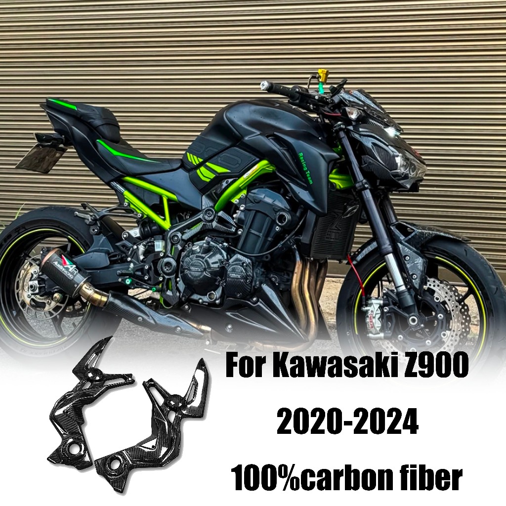 เหมาะสําหรับ KAWASAKI Z900 2020-2024 Z-900 Z 900 คาร์บอนไฟเบอร์ชุดแฟริ่งรถจักรยานยนต์ Fairing กรอบ