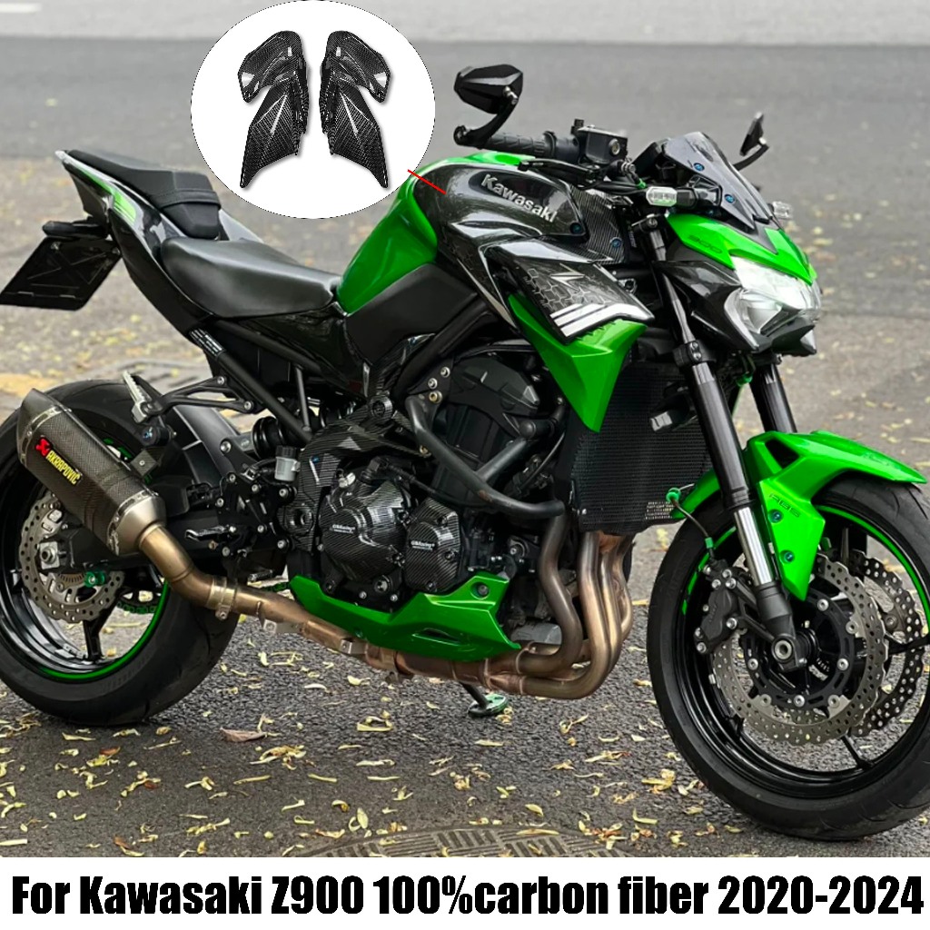 เหมาะสําหรับ KAWASAKI Z900 2020-2024 Z-900 Z 900 คาร์บอนไฟเบอร์รถจักรยานยนต์ Fairing Kit Fairing ด้า