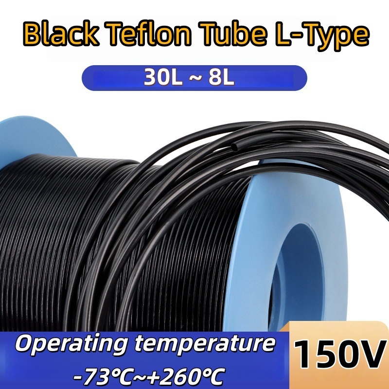 หลอด PTFE ทนอุณหภูมิสูง 150V ความหนาของผนัง PTFE Capillary Tube วัสดุ PTFE สีดํารูปตัว L