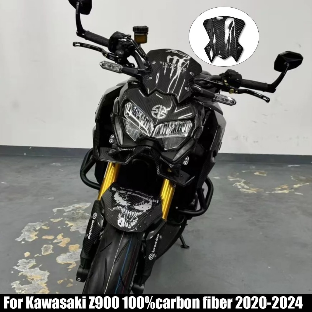 เหมาะสําหรับ KAWASAKI Z900 2020-2024 Z-900 Z 900 คาร์บอนไฟเบอร์รถจักรยานยนต์ Fairing Kit Fairing กระ
