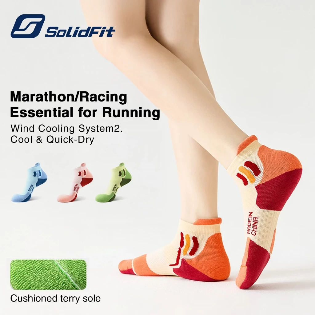 SolidFit ผู้หญิง รุ่น Low Cut ข้อสั้น ถุงเท้าวิ่ง ไร้ตะเข็บ ระบายอากาศเยี่ยม