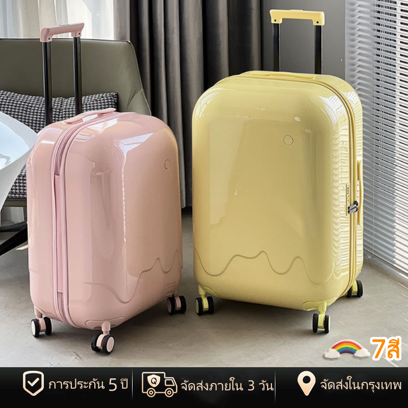[พร้อมส่งในไทย] กระเป๋าเดินทาง 20/24นิ้ว วัสดุ PC กระเป๋าล้อลาก สีมันวาว ด้วยอินเทอร์เฟซ USB luggage