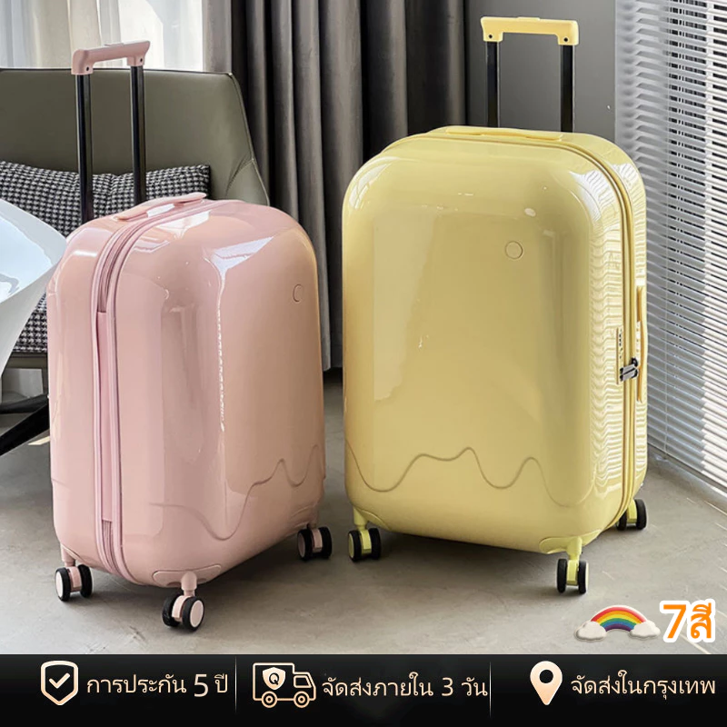 [พร้อมส่งในไทย] กระเป๋าเดินทาง 20/24นิ้ว วัสดุ PC กระเป๋าล้อลาก สีมันวาว ด้วยอินเทอร์เฟซ USB luggage