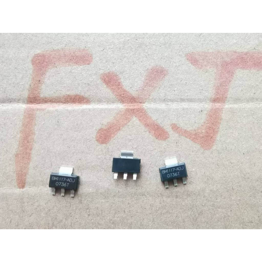 ((10 ชิ้น) BM1117-ADJ BM1117 SOT-22 BM ใหม่เอี่ยมเดิม