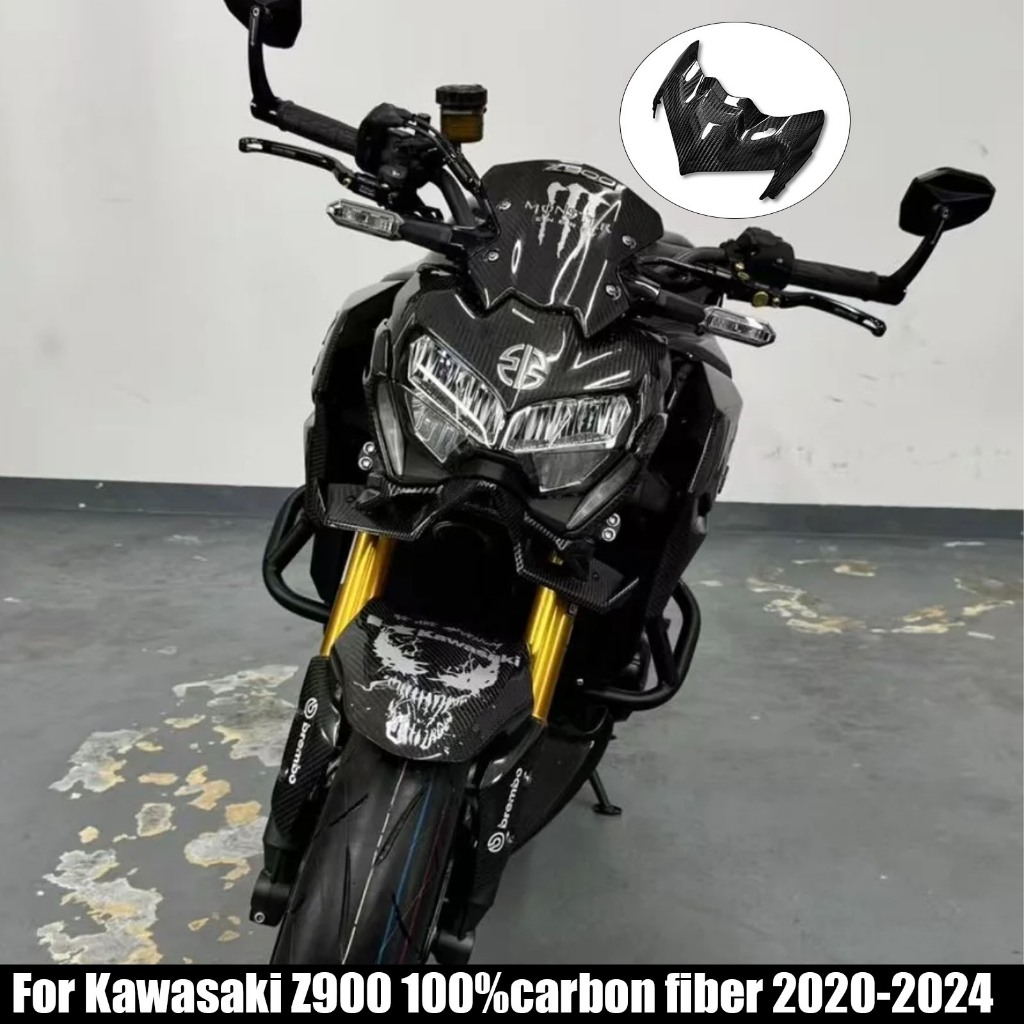 เหมาะสําหรับ KAWASAKI Z900 2020-2024 Z-900 Z 900 คาร์บอนไฟเบอร์ชุดแฟริ่งรถจักรยานยนต์ Fairing ด้านหน