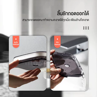 พร้อมส่งในไทย ที่วางสบู่ติดผนัง ที่วางสบู่ 2 ชั้น ติดผนัง อ่างล้างมือ รับน้ำ ติดผนัง ไม่ต้องเจาะรู